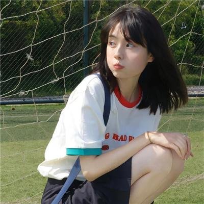 离幸福就差半步